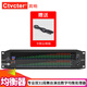 Ctvcter數(shù)字均衡器專(zhuān)業(yè)雙31段家用舞臺(tái)演出家用K歌會(huì)議智能降噪高中低音電腦軟件音頻EQ調(diào)音器 QS40數(shù)字均衡器（卡農(nóng)公母線）