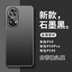 悍客適用華為p50pro手機殼新款金屬p50保護套鏡頭膜全包商務(wù)高檔外殼磨砂防摔游戲散熱殼 華為P50Pro【砂黑色】金盾金屬