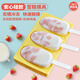 學廚雪糕模具3連硅膠帶蓋自制綠豆冰糕冰棒冰激凌冰棍冰淇淋模具