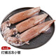 蝶島快漁 東山島燈捕活凍活小管滿籽海兔子新鮮活筆管魚凍籽烏小魷魚4~8條 400g(凈重)  4-8條