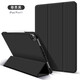 佐佑小子2022新款iPadpro11保護(hù)套帶筆槽蘋果ipad air13寸平板電腦殼pro12.9英寸防摔殼輕薄硅膠全包皮套 iPad Pro11【尊貴黑】