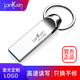 蘭科芯（lankxin）AX USB3.0U盤(pán)高速金屬鋼環(huán)車(chē)載u盤(pán)防水個(gè)性刻字優(yōu)盤(pán)禮品定制 標配版 32G