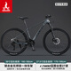 鳳凰山地自行車(chē)XT730鎂合金成人藍圖變速油碟男女青少年學(xué)生越野單車(chē) XT760-藍圖27速油碟-消光深灰色 26寸