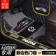 凌狼馬自達(dá)cx4 cx3 cx5 cx8馬自達(dá)3昂克賽拉阿特茲專用全包圍汽車腳墊 雙層-黑米+灰色絲圈 包門檻+車標(biāo)