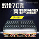 商用加長(zhǎng)70孔燃?xì)獠徽冲伡雍聒B蛋機(jī)烤鳥蛋爐烤鵪鶉蛋串機(jī)烤蛋機(jī)烤鵪鶉蛋機(jī)