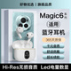 適用華為榮耀magic6藍牙耳機無線pro手機專用正品原裝至臻版新款 【皓月白至尊版】【X87】