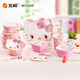五和（WUHE）HelloKitty凱蒂貓兒童餐具寶寶餐盤(pán)分格水杯嬰兒輔食碗兒童餐盤(pán)碗 【3件套】深碗+水杯+勺子