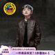 G.duck小黃鴨男童外套春秋款2026新款兒童皮衣男孩痞帥復古皮夾克機車服 咖色 140 (建議身高130cm 10-11歲