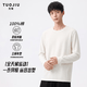 禿鷲重磅高端100%純棉男士薄款衛(wèi)衣2026春秋季新款中年圓領(lǐng)全棉體恤衫 原創(chuàng)/白色-專柜正品 【禮盒裝】 XL 十大奢侈品男裝-175 /推薦130一155斤