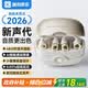 酷狗6.0藍牙耳機耳夾式無線不入耳運動跑步音樂游戲超長續航開放骨傳導概念掛耳適用于華為蘋果Nova320