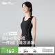 蕉下（beneunder）連衣裙帶胸墊背心吊帶裙防曬百搭女裝裙子