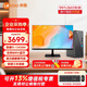 聯(lián)想來酷(Lecoo)商務(wù)辦公臺式電腦主機13代酷睿i5/i7商用財務(wù)企業(yè)采購迷你主機整機全套小機箱 來酷310 【熱銷】i5-13420H 16G 512G固態(tài) 主機+21.5英寸顯示器