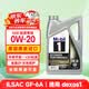 美孚1號全合成機油長效EP0W20 全域配方SP/dexos1 4.73L美國原裝進口