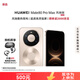 華為（HUAWEI）Mate 80 Pro Max 風馳版 16GB+512GB 極晝金 麒麟9030 Pro芯片 風馳散熱架構 超空間內存技術手機