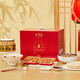 全聚德北京烤鴨禮盒【京倉發(fā)貨】特產(chǎn)中秋節禮品熟食送禮品鴨餅醬套裝 手工片制烤鴨3000g