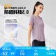 361°短袖女夏季新款防曬衣運(yùn)動(dòng)跑步寬松健身t恤冰絲上衣服662524116-6
