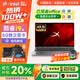普惠之家【熱銷100萬+官補30%】筆記本電腦2026新款酷睿i9/i7獨顯高性能5060游戲本AI設計電競編程輕薄辦公 【游戲全能】標壓酷睿i9級+6G獨顯+打三角洲黑猴 32G運行內存+1TB超速