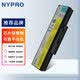 NYPRO適用聯想 昭陽 E46A E46L E46G K46A L09M6Y23 筆記本電池 昭陽E46A