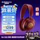 賽睿（SteelSeries）寒冰Nova7龍之聲升級款紅色限定 電競游戲頭戴式耳機無線/藍牙三模耳麥筆記本電腦降噪麥克風高考
