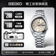 精工（SEIKO）5號手表 復古運動休閑中性機械腕表【禮物】 SRPK91K1