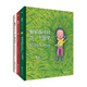 幾米奇幻系列 精裝 套裝共3冊（如果我可以許一個愿望 微笑的魚 世界別為我擔(dān)心） 幾米