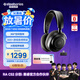 賽睿（SteelSeries）寒冰Nova7Gen2二代無線頭戴式游戲電競電腦耳機 2.4Ghz/藍牙/3.5mm三模連接AI降噪耳麥 CS吃雞FPS