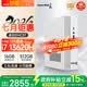 長城凌云DHC37 臺式電腦迷你主機(jī)臺式機(jī)商用辦公家用整機(jī) (13代10核i7 13620H 16G +512G)