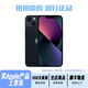 蘋果Aapple iPhone13 原裝屏 外觀99新 蘋果13國行正品 二手手機 蘋果手機 雙卡雙待5G 國行全網通 黑色（7天無理由退換貨） 256G全網通【可分6期免息+更換電池100%】 99