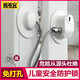 窗戶(hù)安全鎖兒童防護推拉窗高層窗戶(hù)限位器平外內開(kāi)定位防墜樓鎖扣抽屜鎖柜門(mén)柜子鎖扣 免打孔（黑色）ABS鎖具
