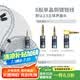 揚(yáng)仕（Yongse） 多色銅鍍銀耳機(jī)升級(jí)線適用于森海塞爾ie80s ie100pro ie300/900 4.4平衡 mmcx耳機(jī)線 0.78 LS50 8股編織銀色 3.5mm轉(zhuǎn)MMCX