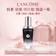 蘭蔻超修小黑瓶精華50ml 補水保濕維穩修護護膚品化妝品生日禮物