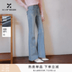 香影蝴蝶燙鉆微喇牛仔褲女2026秋季新款修身顯瘦馬蹄褲高腰長褲子 牛仔藍(lán) M 160/64A/95-110斤
