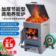 博朗晴商用養(yǎng)碳爐加厚點碳生火存炭燒炭燒烤店烤肉店養(yǎng)碳桶小號養(yǎng)炭爐子 節(jié)能小號中門款+鉤子