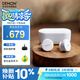 天龍（DENON） PerL 真無線藍牙耳機降噪HiFi入耳式運動耳機 AH-C10PL 超長續航 藍牙5.0配耳 白色 禮物