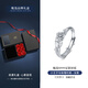 AIF小王子玫瑰花情侶戒指女男999足銀情侶對(duì)戒鐘久久七夕禮物送女友 玫瑰花【女戒】+免費(fèi)刻字