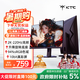 KTC 27英寸2K 220Hz 旋轉升降 內置音箱FastIPS顯示屏HDR400硬件護眼三角洲電腦顯示器H27T22S-3 Pro
