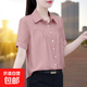 雪紡襯衫女長袖2026春夏新款洋氣寬松大碼洋氣上衣時尚休閑短袖衫 淺粉色短袖 L