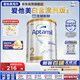 愛他美（Aptamil）白金澳洲版 較大嬰兒配方奶粉 2段(6-12月) 800g【批批嚴檢】