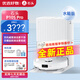 石頭人石頭P10SPro掃地機(jī)器人全自動(dòng)上下水家用熱水吸掃拖洗集塵 P10Spro水箱版