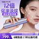 海爾（Haier）【七夕禮物】美容儀提拉緊致按摩精華導入清潔毛孔美白家用臉面部抗衰淡紋節日禮物 M1Ultra 2代