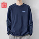 名創(chuàng)優(yōu)品（MINISO）純棉長(zhǎng)袖t恤男2026新款春秋季藏青色上衣男士圓領(lǐng)寬松打底衫男款 藏青(向往生活胸標(biāo)) L /175(100%純棉久洗如新)