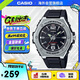 卡西歐（CASIO）手表 時尚運動男表 潮流休閑防水學生表 MWA-100H-1AVDF【七夕】