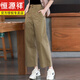 恒源祥純棉日系闊腿褲女春夏新款寬松高腰九分休閑褲時(shí)尚潮流天絲直筒褲 卡其色 XL 【建議121-132斤】