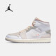 耐克（NIKE）潮品男鞋春Air Jordan AJ1運(yùn)動(dòng)鞋實(shí)戰(zhàn)氣墊舒適休閑籃球鞋 DM9652-100 AJ1白灰拼接 44