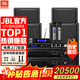 JBLKP2000系列專業會議室音響組合套裝 家庭KTV壁掛音箱 舞臺演出室內企業培訓教室 背景音樂系統設備