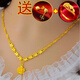覽日鳥(niǎo)鍍沙金項鏈不易掉色越南鍍沙金玫瑰花項鏈 女首飾品