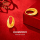 中國珠寶（Sino gem）黃金耳環海豚背耳扣高級感禮物女款足金999光面月牙耳圈5G情人節 【海豚背耳扣】+品牌禮盒+國檢證簽 【約2.3g】克重多退少補