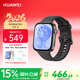 華為（HUAWEI） WATCH FIT 3 智能手表 幻夜黑 輕薄大屏運動減脂運動手表 男女情侶手表 