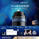 EviDenS de Beauté伊菲丹【趙露思同款】第二代超級面膜JOUR*50ml抗皺送女友紀念日禮物