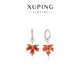 XUPING旭平首飾合金楓葉時尚女生飾品送禮精品 橙色